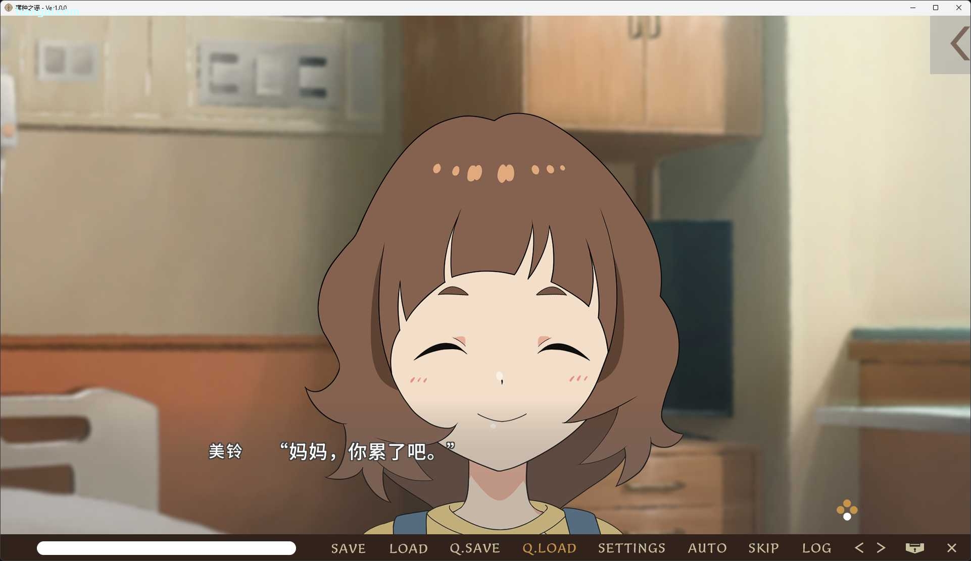 图片[3]-x8007 播种之谣 V1.0 官方中文版  [新作/9.3G]-acg畅游网