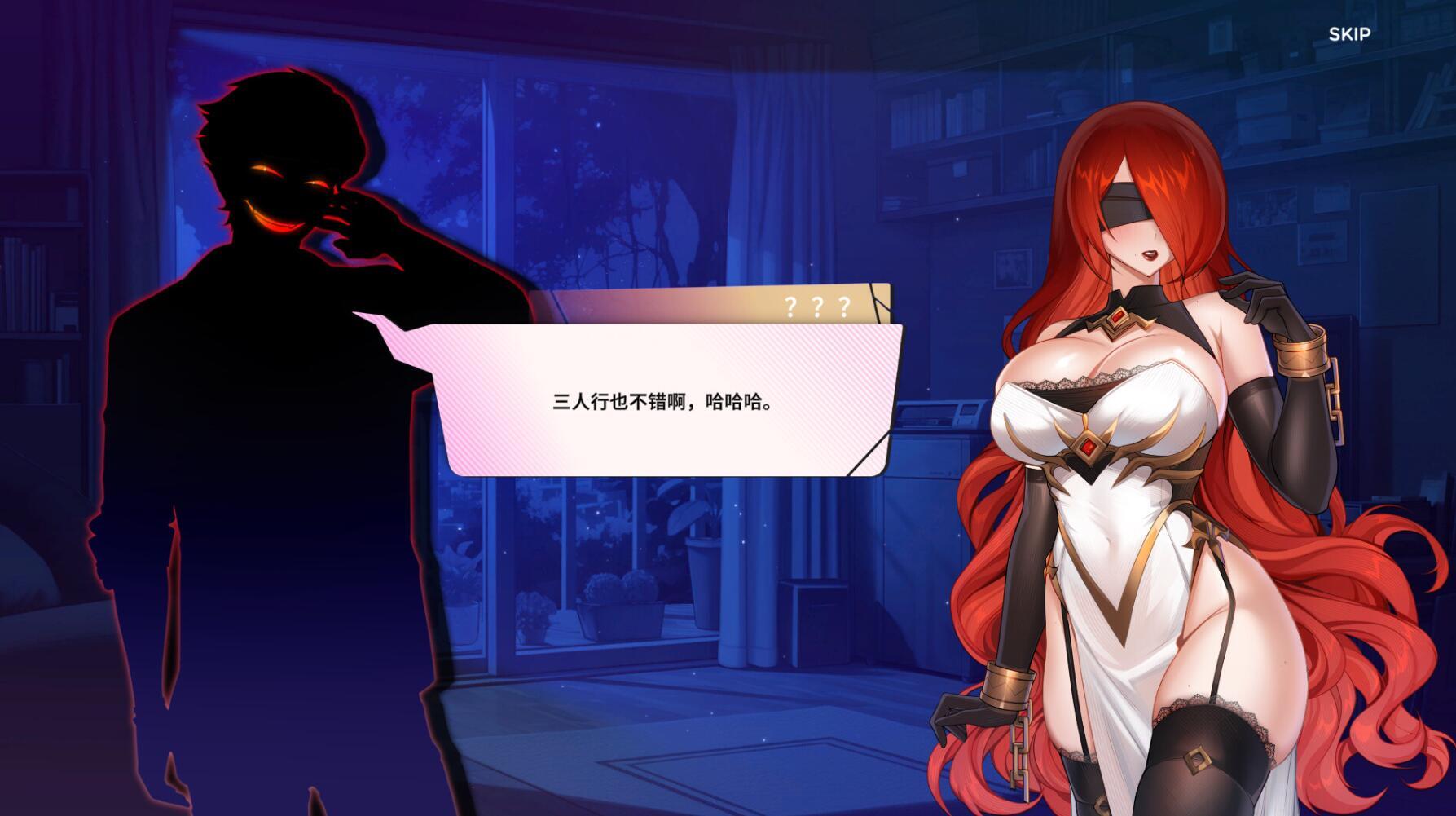 图片[2]-t2319 夏日风情 V2.11 Summer For You Steam官方中文[更新/4.7G][PC+安卓]-acg畅游网