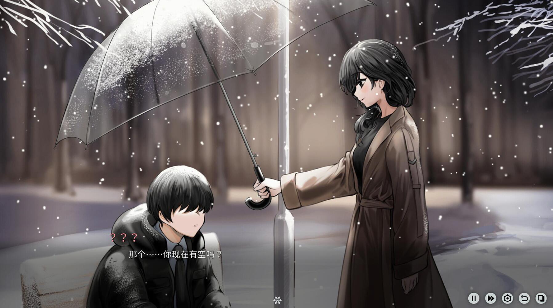 图片[3]-t2032 融雪/Yusetsu Steam官方中文 [新作/1.1G]-acg畅游网