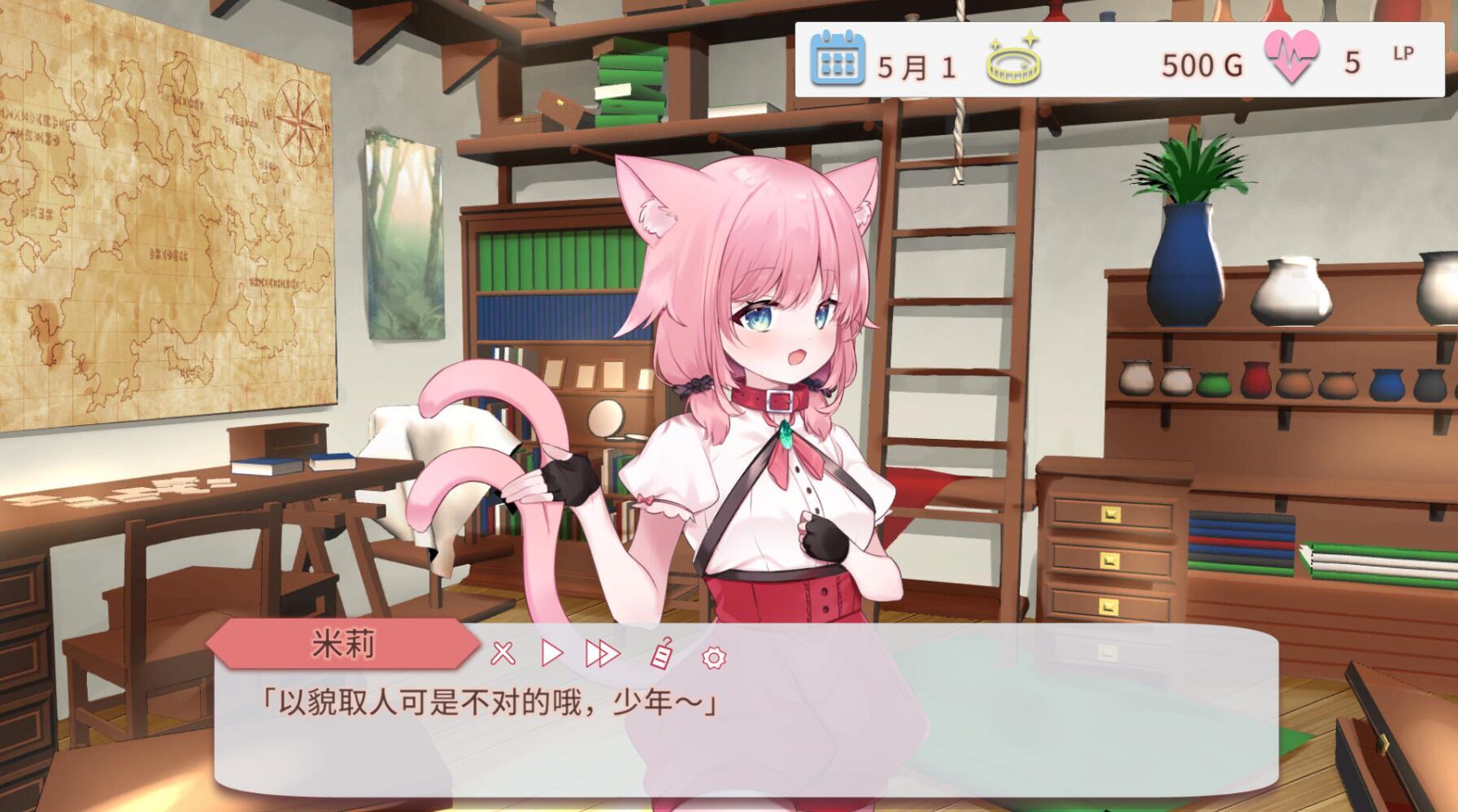 图片[10]-t2533不知何故独来独往的玛蒂尔达小姐 V1.09 STEAM官中步兵 [新作/1.9G]-acg畅游网