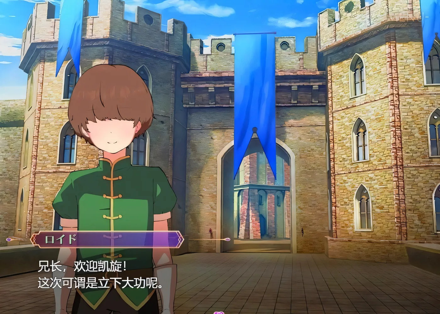 图片[2]-t2398莱维亚的谋女 AI汉化版 [新作/1.4G]-乐游二次元