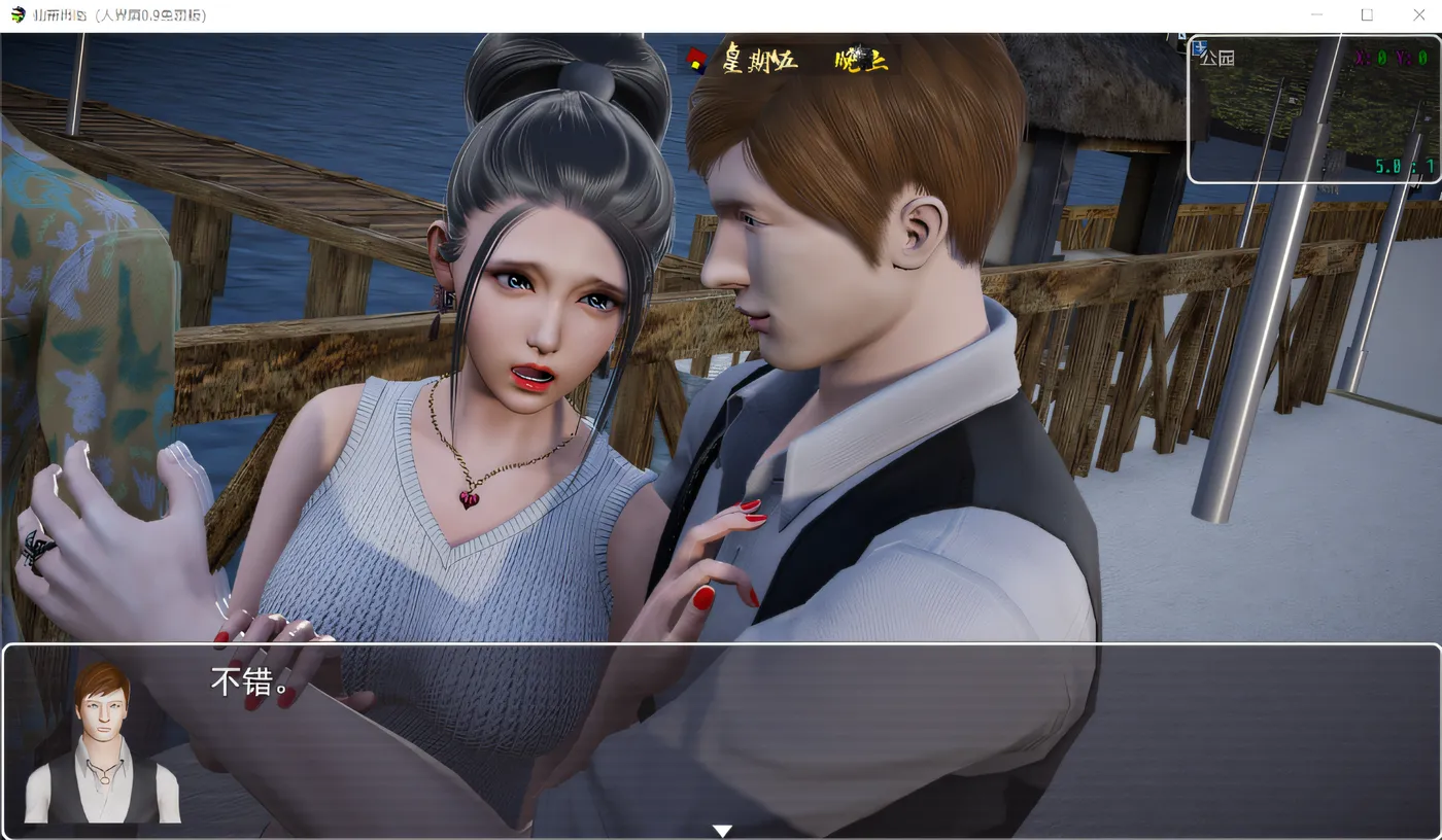 图片[4]-t2202仙帝再临 V1.3 官方中文步兵 [更新/4.2G] [PC+安卓]-acg畅游网