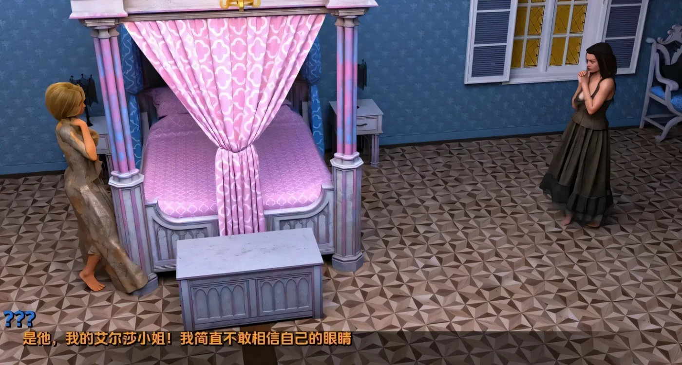 图片[3]-t2553世界之间 Between Worlds V0.1.8PI 汉化步兵版 [新作/5.1G][PC+安卓]-乐游二次元