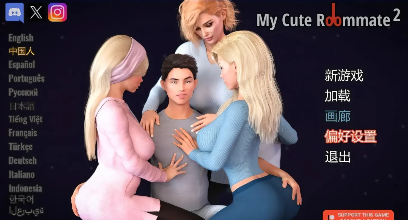 图片[3]-t2305我的性感表姐2 我可爱的表姐2 我的性感室友2 V1.4 官方中文 [新作/1.5G] [PC+安卓]-acg畅游网