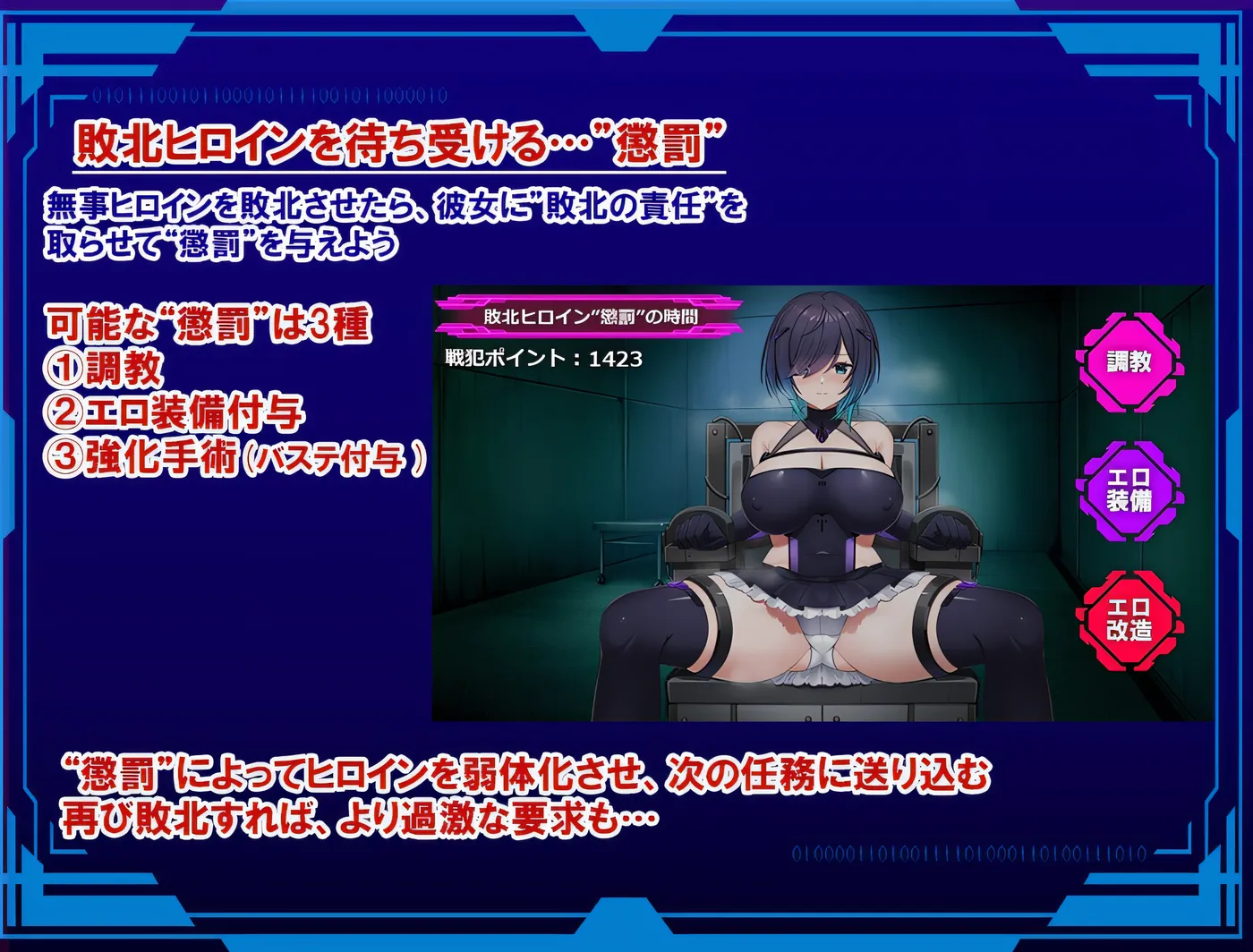 图片[2]-t2586圣隶战姬克洛伊～直到「最强」沉沦于权力～ 云翻汉化版 [新作/1.3G]-乐游二次元