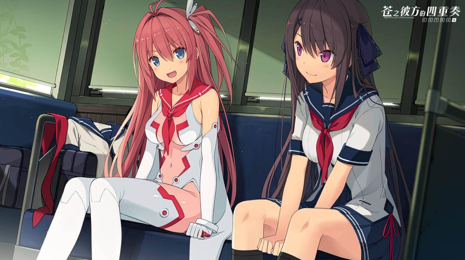 图片[4]-t2510苍之彼方的四重奏 EXTRA2~ Steam官方中文 [3.3G]-乐游二次元