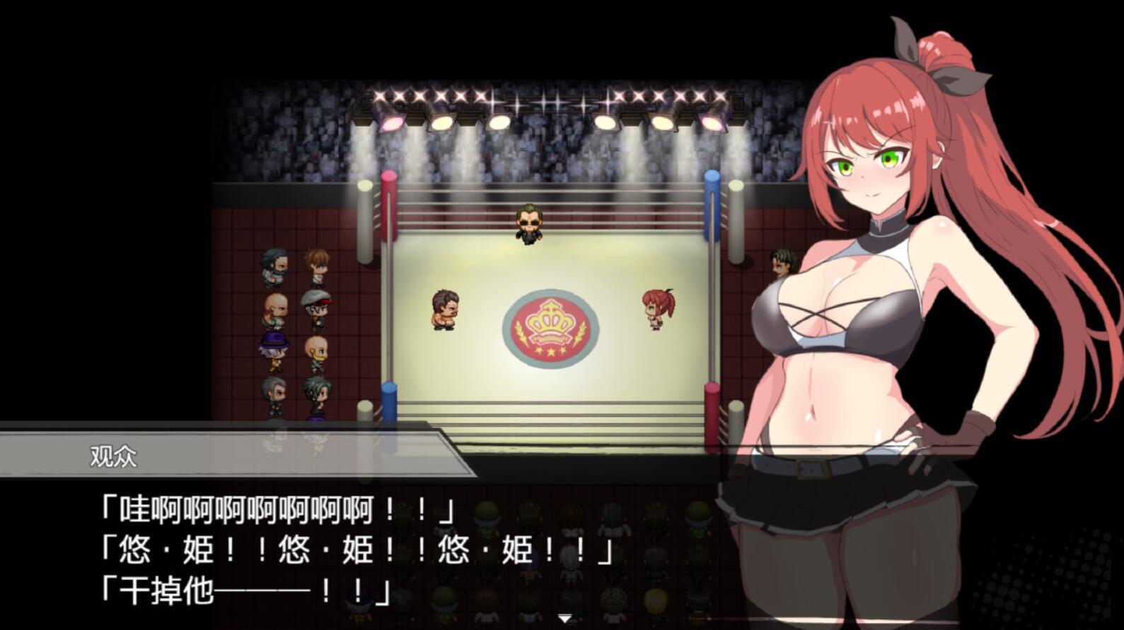 图片[3]-t2538 激战公主 V1.02 Steam官方中文 [新作/710M]-acg畅游网