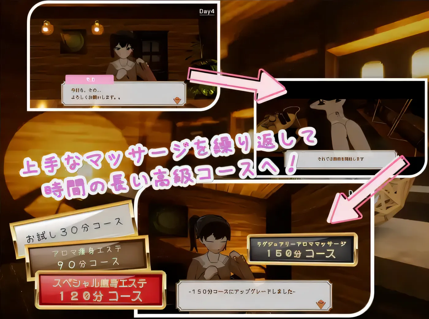 图片[3]-t2209 Feelin’ Click  V1.0 DL官方中文 [新作/470M]-乐游二次元