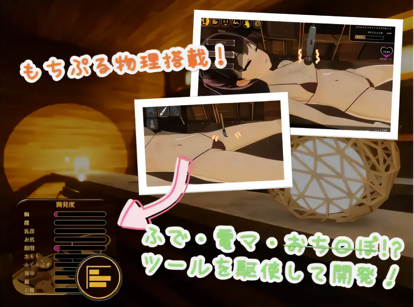 图片[4]-t2209 Feelin’ Click  V1.0 DL官方中文 [新作/470M]-乐游二次元