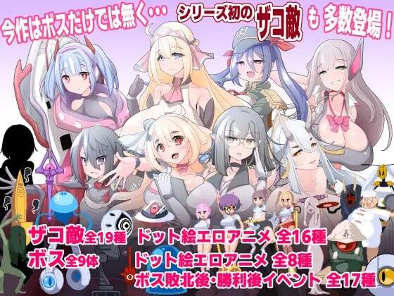 图片[5]-t2197 侮挫魔3 AI汉化 [新作/440M]-乐游二次元