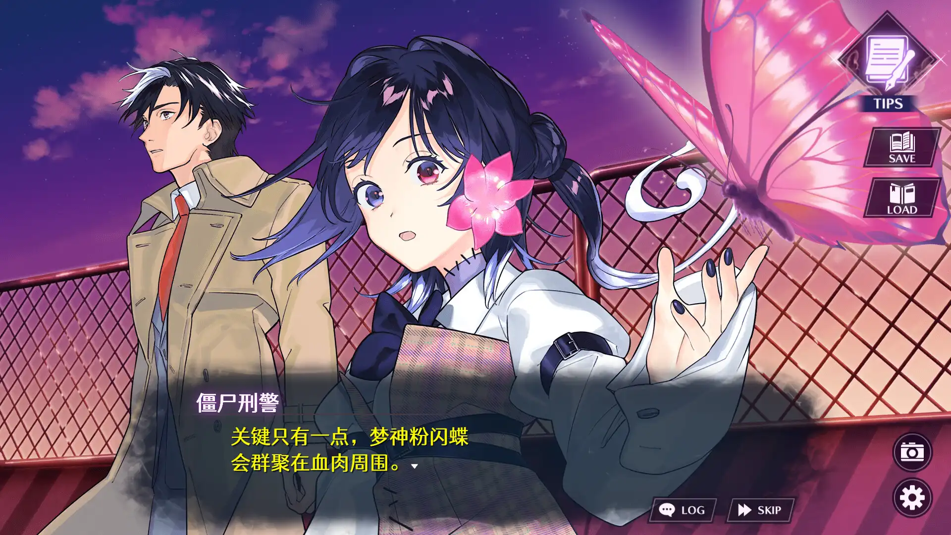 图片[4]-x8017 Zombie Police ～ 圣诞节与僵尸共舞 官方中文版[新作/1.5G]-acg畅游网