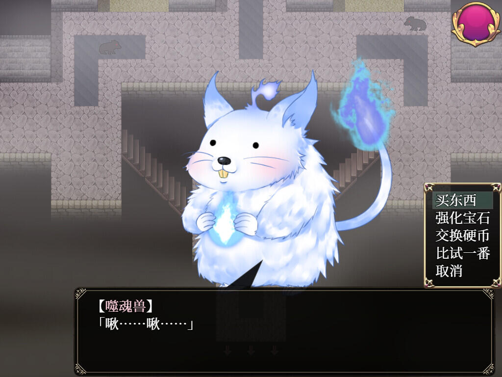 图片[2]-t2288 是的，主人/Yes My Lord Steam官方中文[新作/598M]-乐游二次元