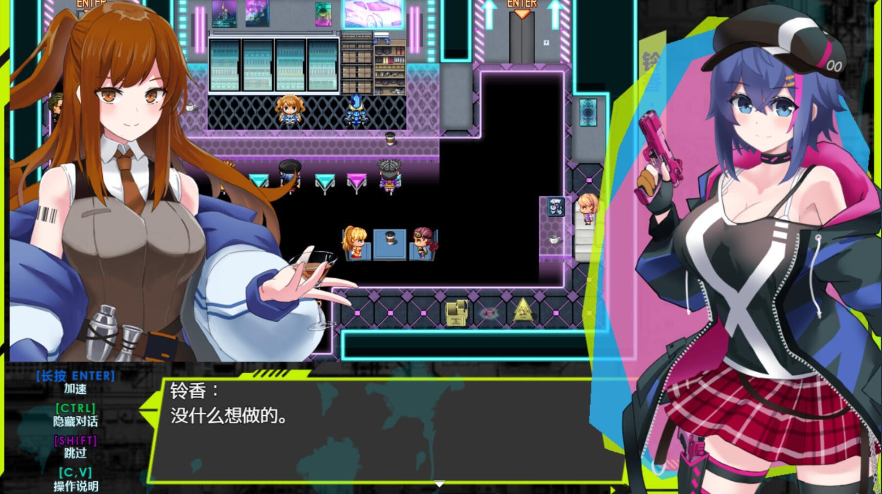 图片[9]-t2126新～情色法师 Steam官方中文[新作/1.7G]-乐游二次元