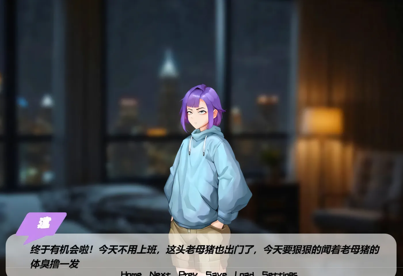 图片[2]-t2576 母猪人妻,被播种怀孕~官方中文版 [新作/600M]-乐游二次元