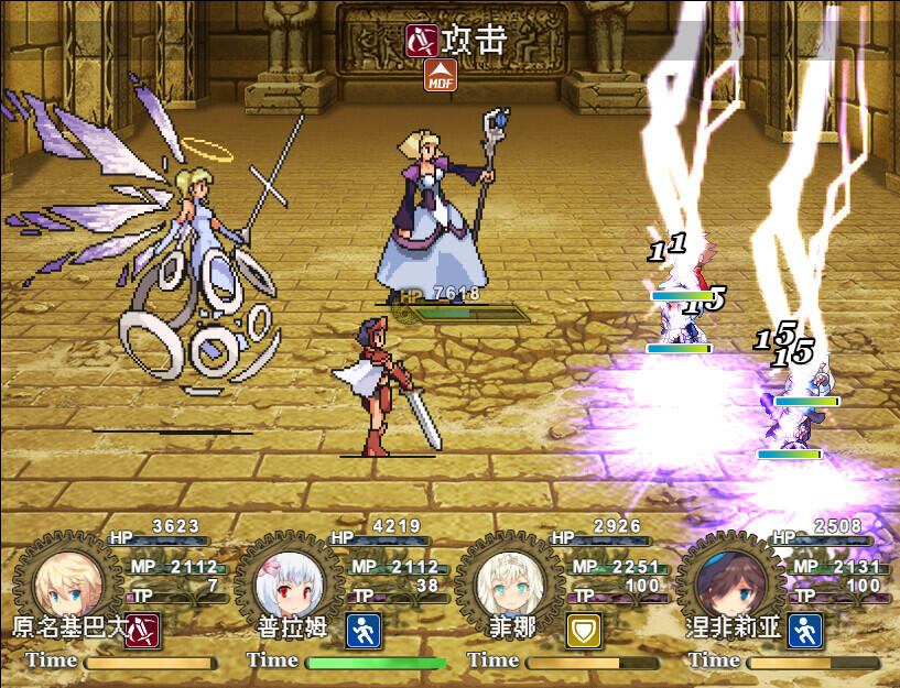 图片[5]-t2336传承勇者成名录~不穿胖次的世界 Steam官方中文[830M]-acg畅游网