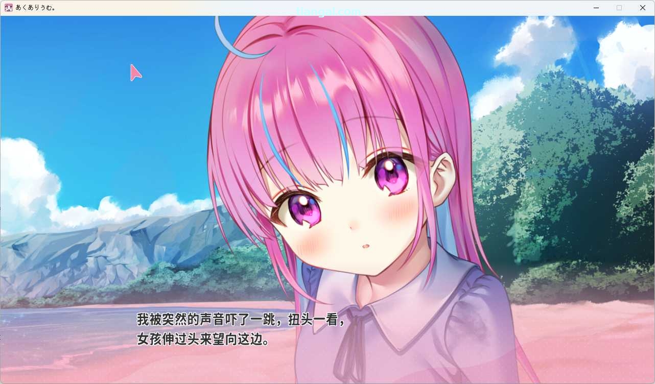 图片[5]-x8029 Aquarium 汉化免安装版 [新作/3.2G]-acg畅游网