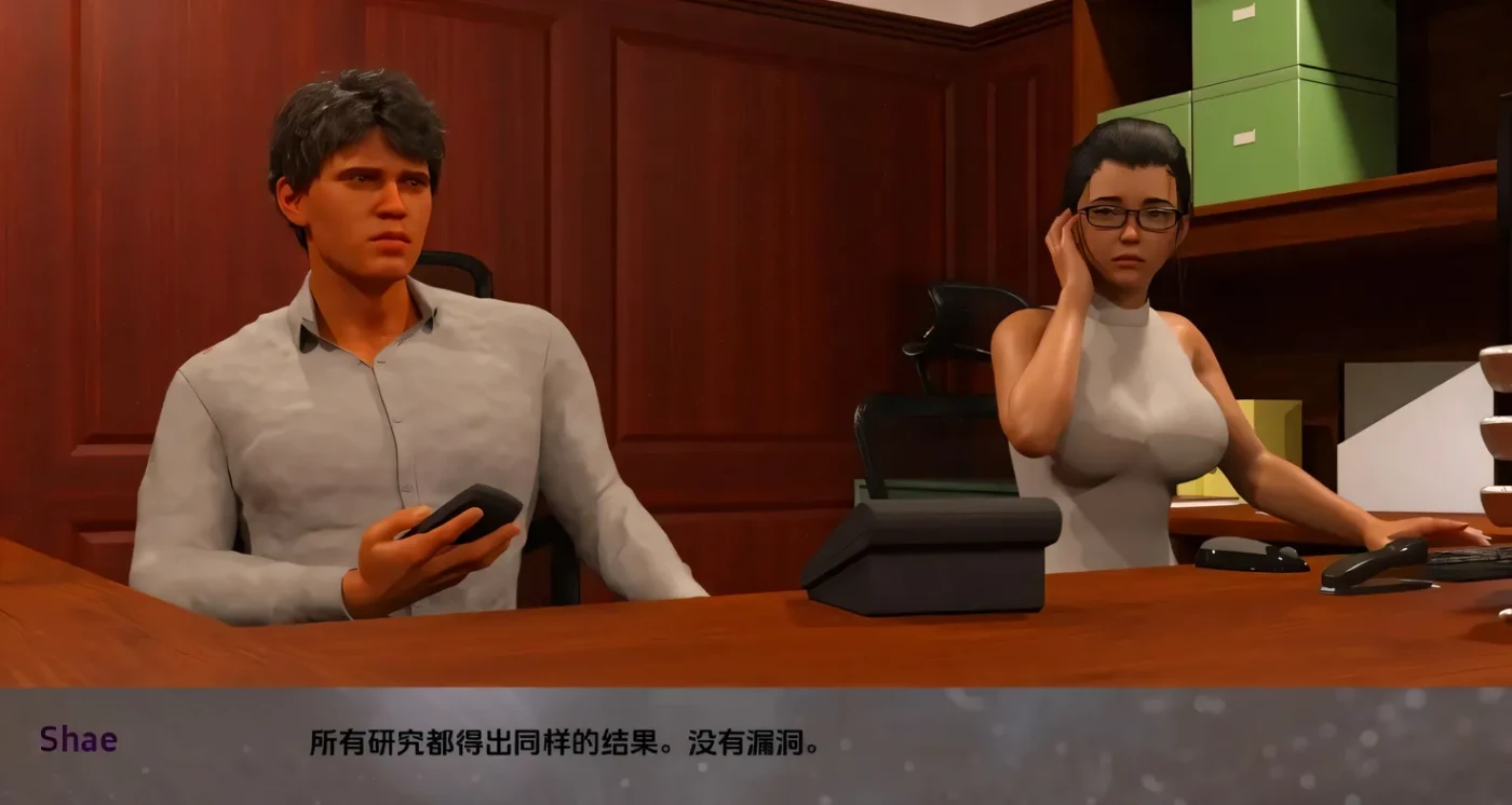 图片[2]-t2579 私家侦探与秘密欲望Private Eyes&Secret V0.13 汉化版 [新作/900M][PC+安卓]-乐游二次元