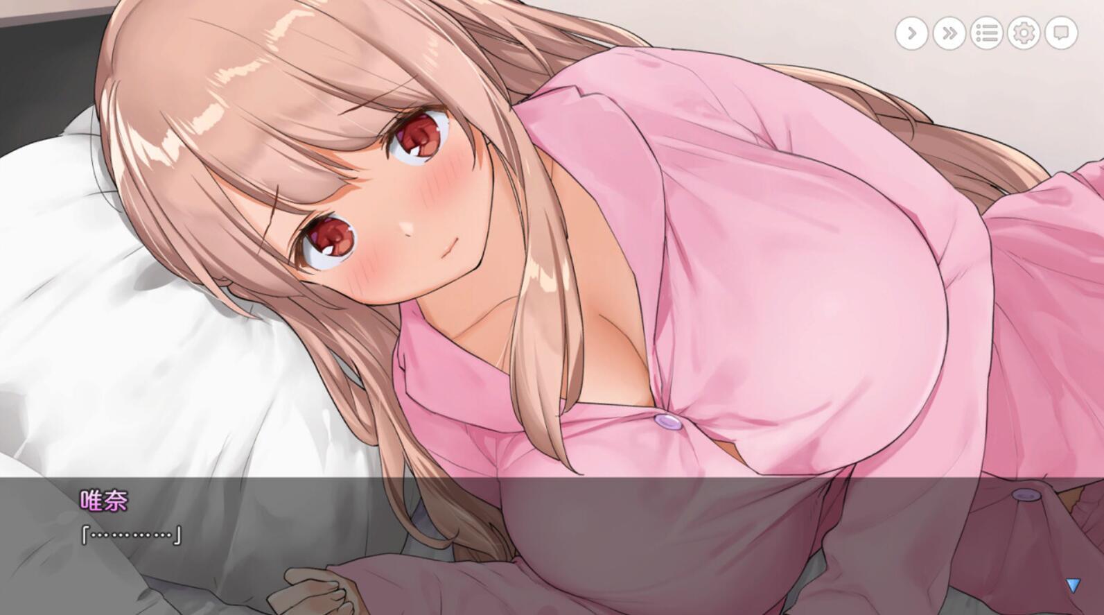 图片[2]-t2157 姐姐大人同居中。～唯奈浓情蜜意的全肯定～Steam官方中文[新作/1.6G]-乐游二次元