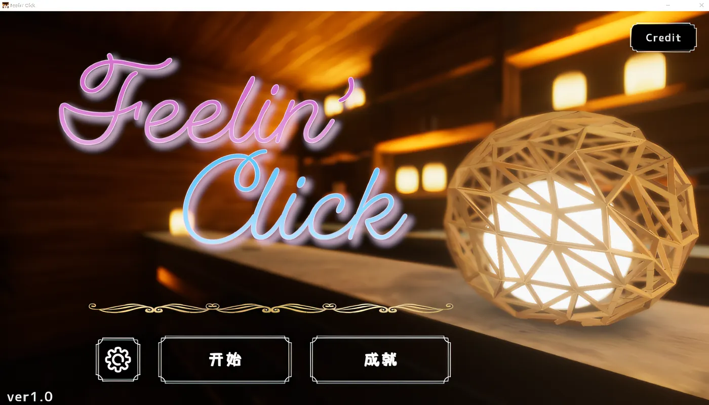 图片[2]-t2209 Feelin’ Click  V1.0 DL官方中文 [新作/470M]-乐游二次元