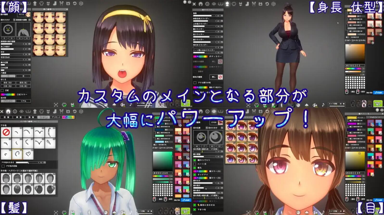 图片[3]-t2161 夏日之吻 V1.0 (夏のサカり) AI汉化 [更新/9.3G]-acg畅游网