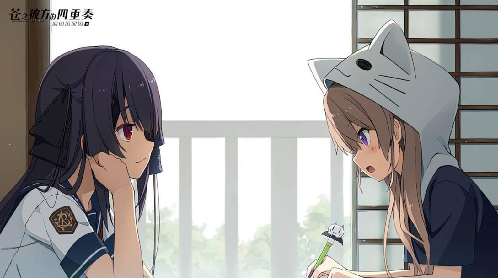 图片[5]-t2510苍之彼方的四重奏 EXTRA2~ Steam官方中文 [3.3G]-乐游二次元