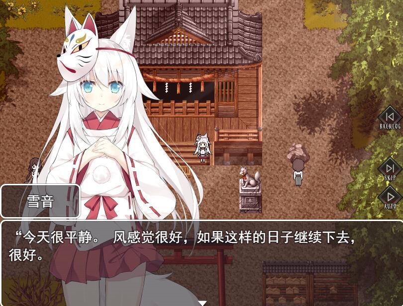 图片[6]-t2315邪祟之月 ~被囚禁在幽冥之馆的少女 官方中文[新作/647M]-acg畅游网