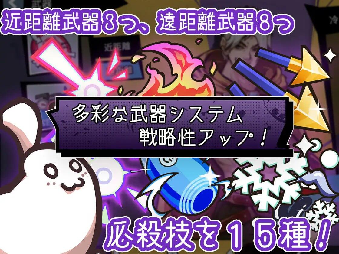 图片[3]-t2526 Cock Cannon/コックキャノン V1.4 官方中文[新作/1.6G]-乐游二次元