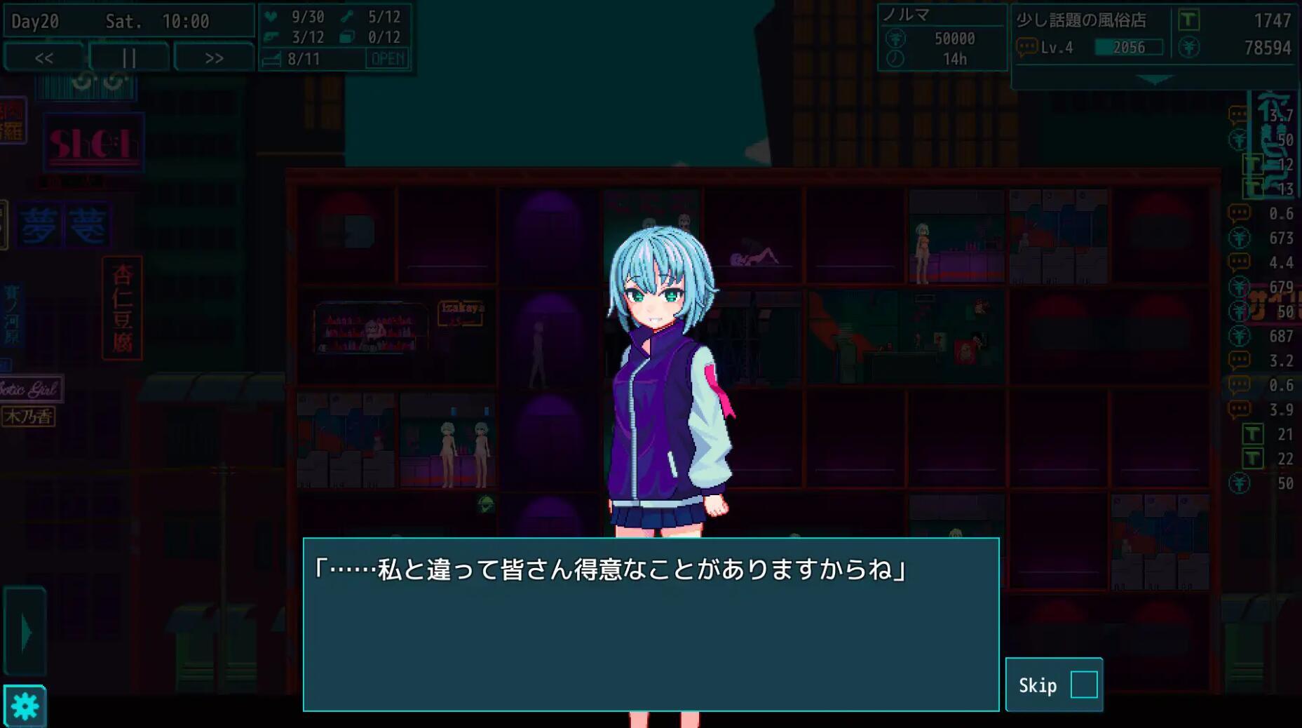 图片[3]-t2069 提线人偶/MARIONETTE 官方中文[新作/81M]-acg畅游网