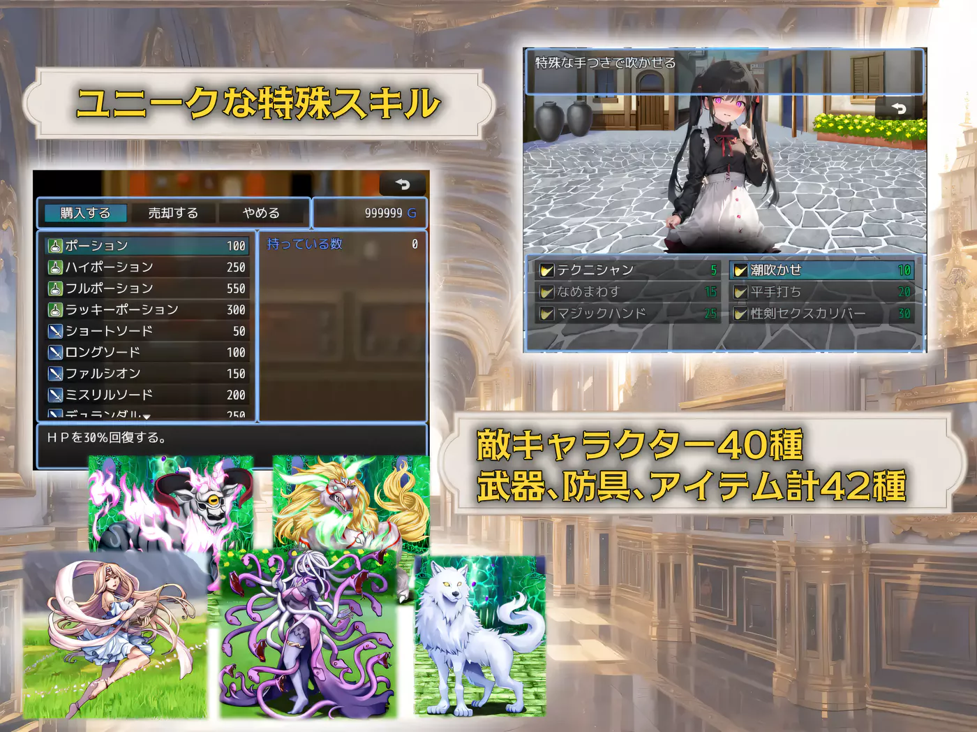 图片[3]-t2568洛丽塔任务～用性感方式解救被诅咒的洛丽们～ 云翻汉化版 [1.5G]-乐游二次元