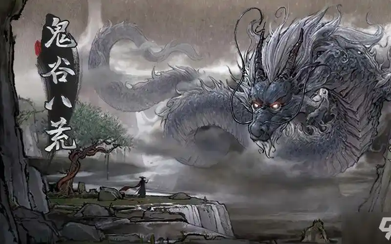 图片[2]-t2596鬼谷八荒 V1.2.106.259 官方中文 MOD整合版+全DLC[新作/63G]-acg畅游网