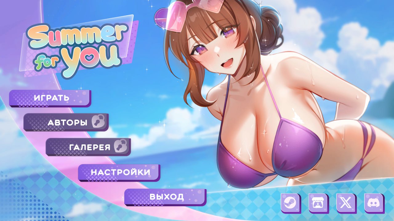 图片[2]-t2267 夏日风情 Summer For You V1.05 官方中文[更新/2.4G]-acg畅游网