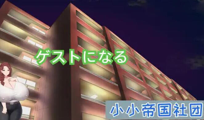 图片[2]-t2031 做客 官方中文  [新作/210M]-acg畅游网