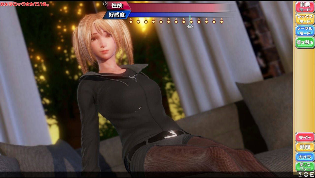 图片[2]-x6068 完美女友 V1.31/PerfectLover 官方中文 [新作/840M]-acg畅游网