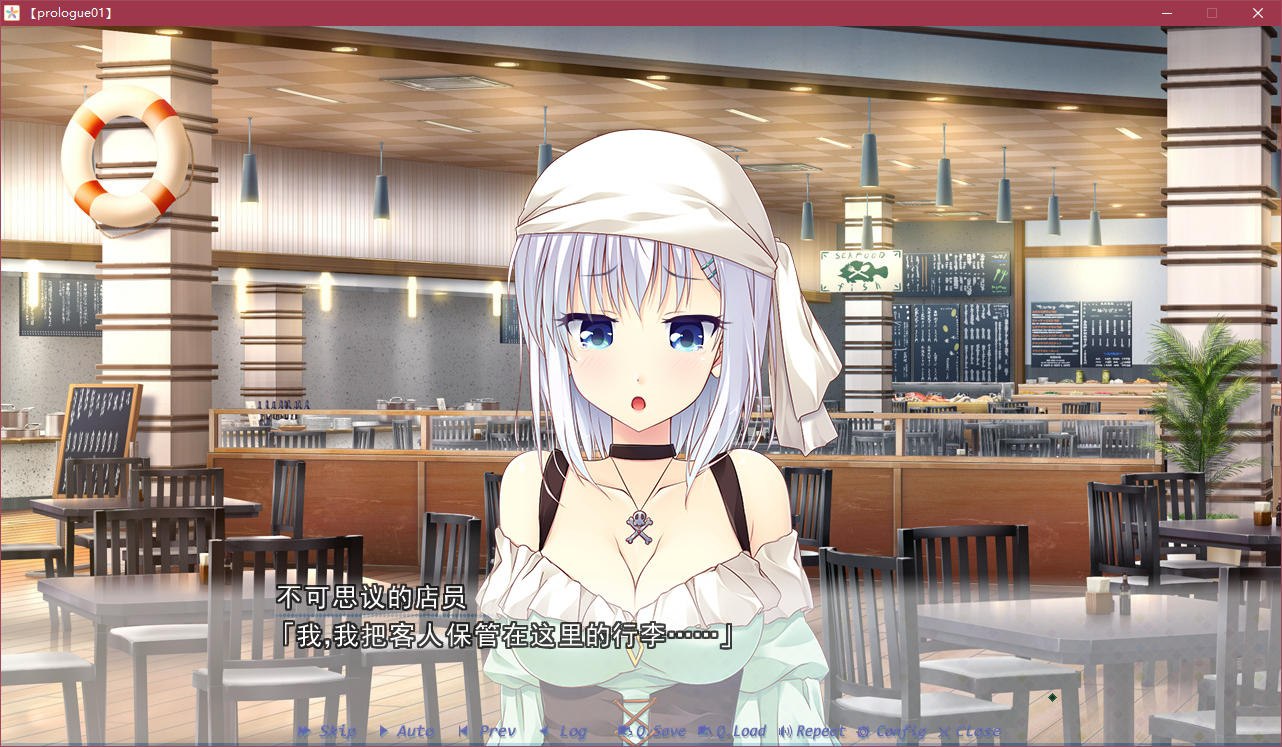 图片[5]-x5097 Making＊Lovers 汉化版 [3.6G]-acg畅游网