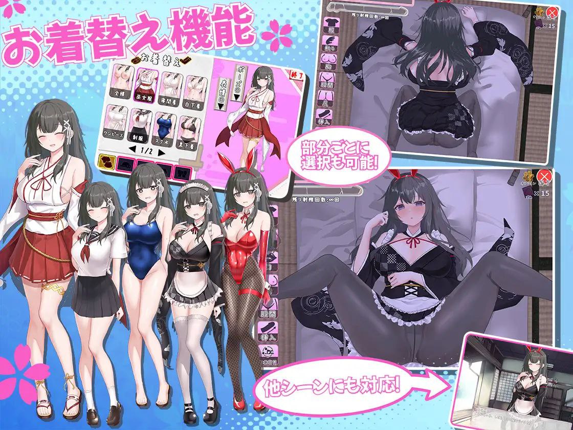 图片[3]-t2088 笨拙青梅竹马与温馨乡村生活 V2 AI汉化 [新作/1.6G]-acg畅游网