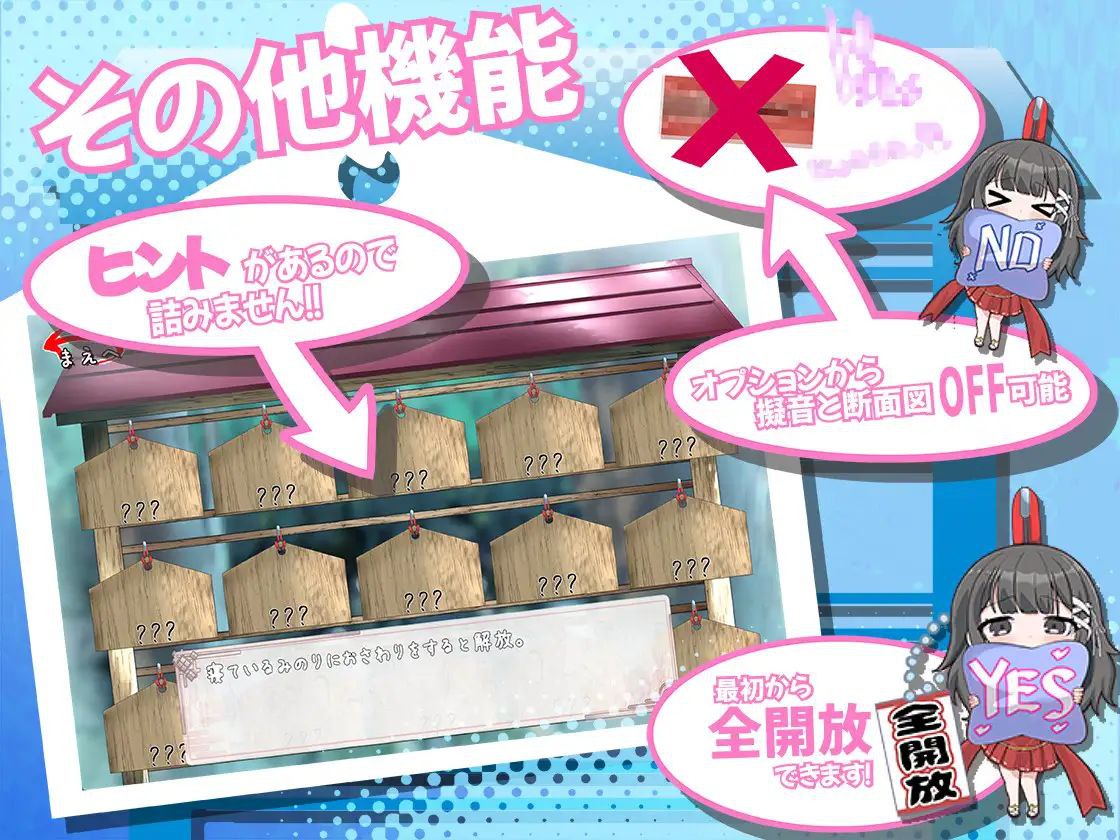 图片[4]-t2088 笨拙青梅竹马与温馨乡村生活 V2 AI汉化 [新作/1.6G]-acg畅游网