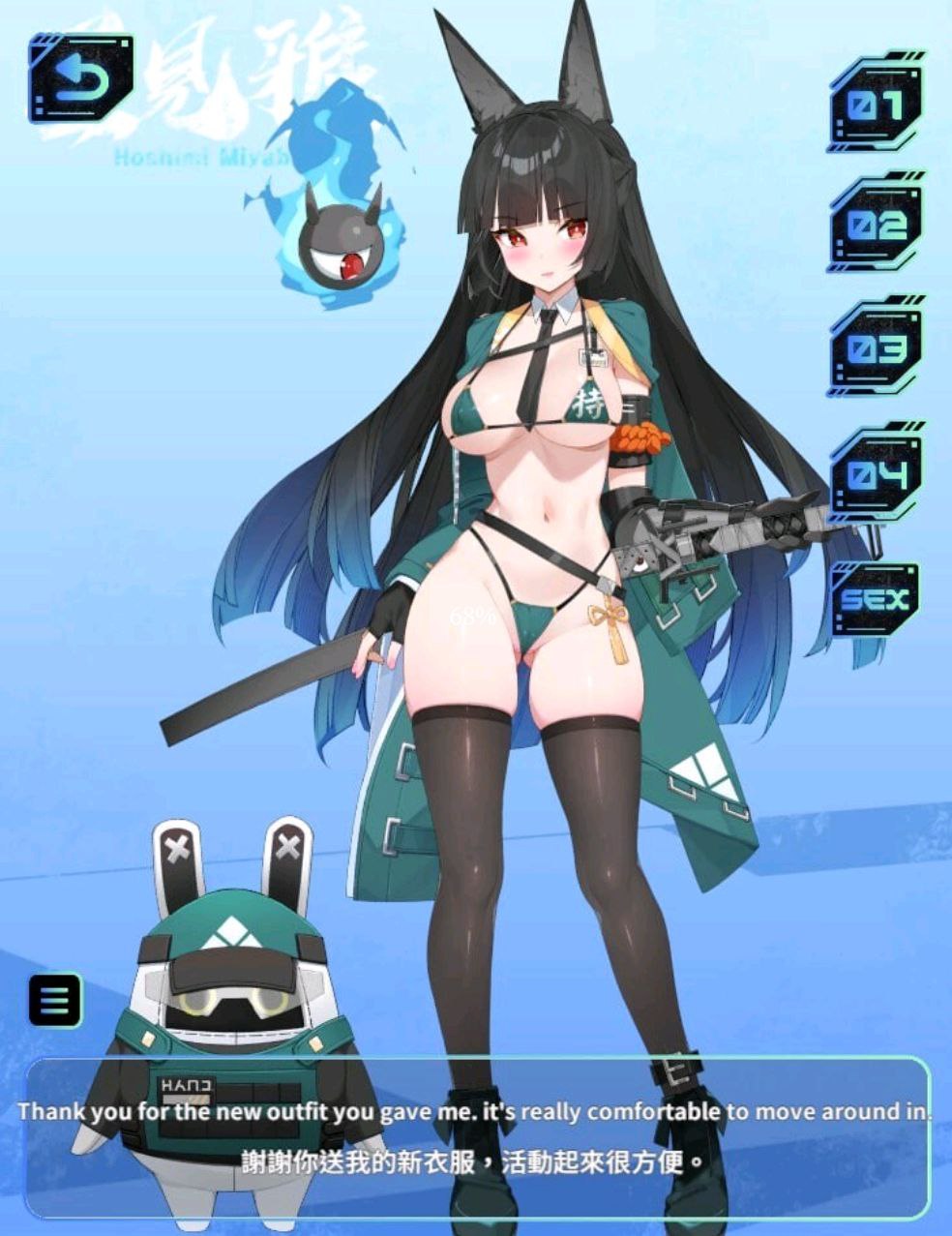 图片[3]-t2090绝区零 V2025.01  ZenlessZoneZero 官方中文步兵[新作/140M]-acg畅游网