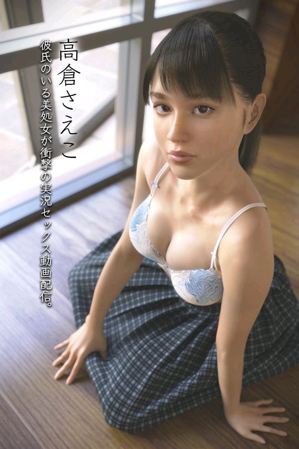 图片[2]-t2091翔平的实况直播成人频道 官方中文[新作/820M]-acg畅游网