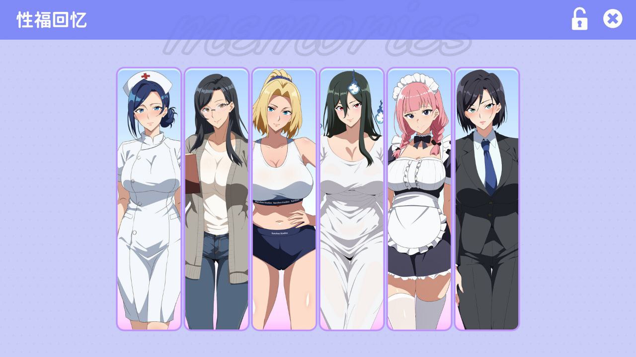 图片[3]-t2110 风流人生 官方中文 [新作/250M]-乐游二次元