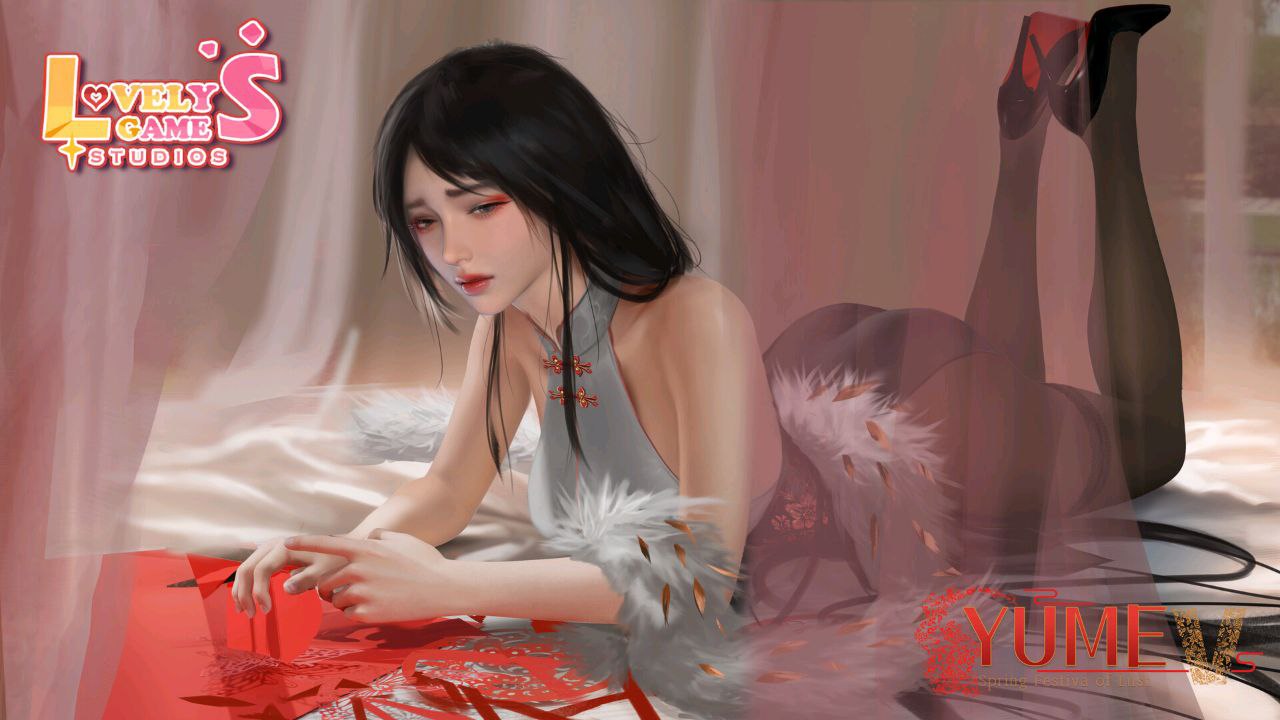 图片[4]-t2228 梦5：春节 YUME 5 : Spring Festival of Lust 官方中文步兵[更新/720M]-acg畅游网