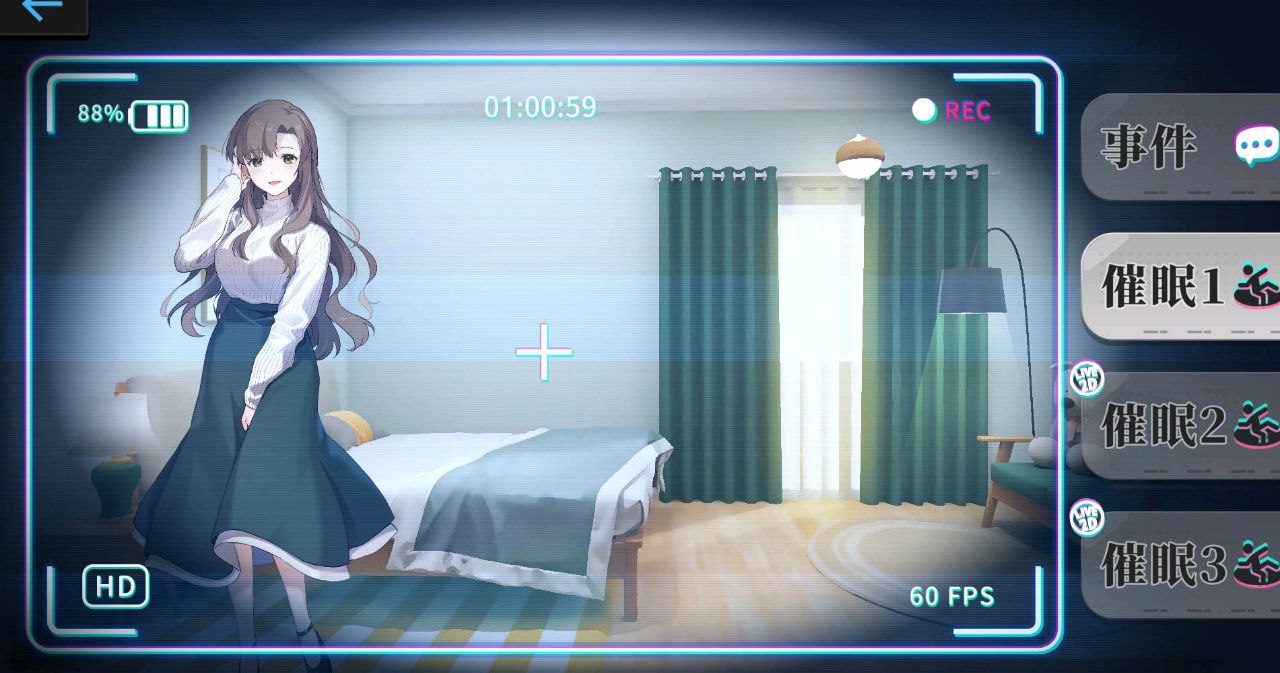 图片[4]-t2236 监控器 1＋2姦控の器 官方中文＋全DLC房客[更新/800M]-acg畅游网