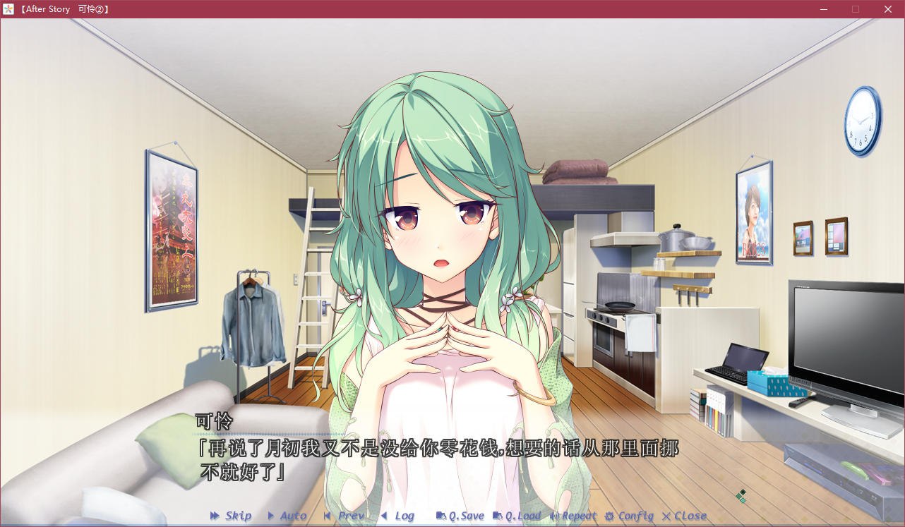 图片[5]-t5000 Making＊Lovers Vol.01 汉化版[1.4G]-乐游二次元