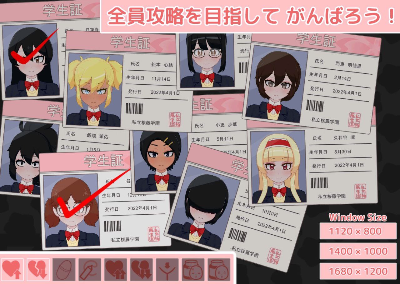 图片[2]-t2295 JK痴漢電車(JK痴○電車) 汉化版[新作/540M]-乐游二次元