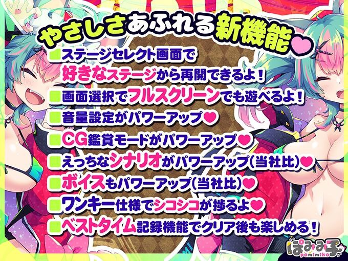 图片[3]-t2299蹦蹦跳跳☆狼与雌性高潮小红帽！ 汉化版[新作/1G]-acg畅游网