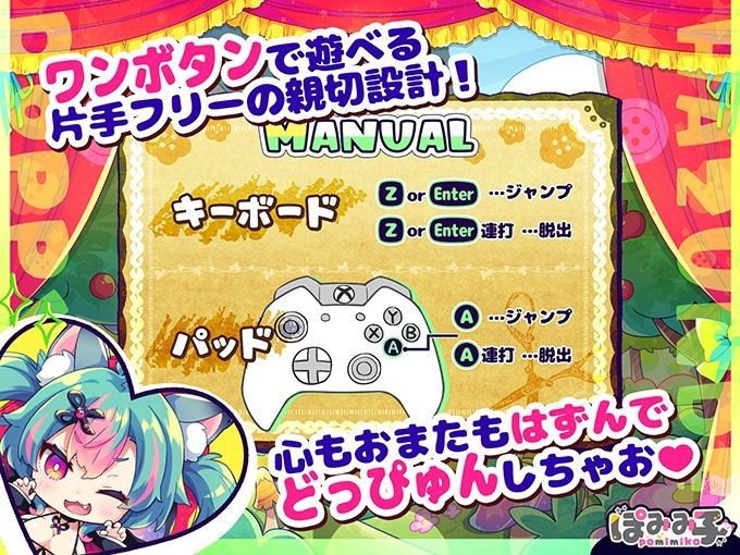 图片[4]-t2299蹦蹦跳跳☆狼与雌性高潮小红帽！ 汉化版[新作/1G]-acg畅游网