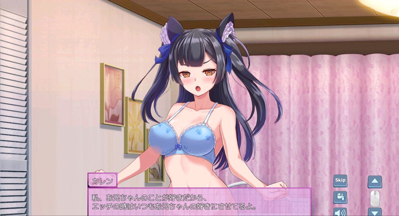 图片[3]-t2301对付傲娇妹妹的二十个方法  AI汉化[新作/1G]-acg畅游网