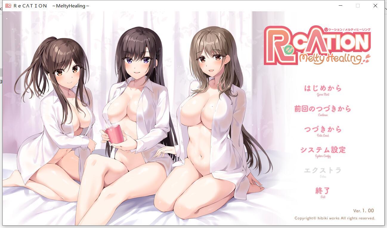 图片[2]-t2356 hibiki社作品 十部合集（全）汉化版 [47G]-乐游二次元