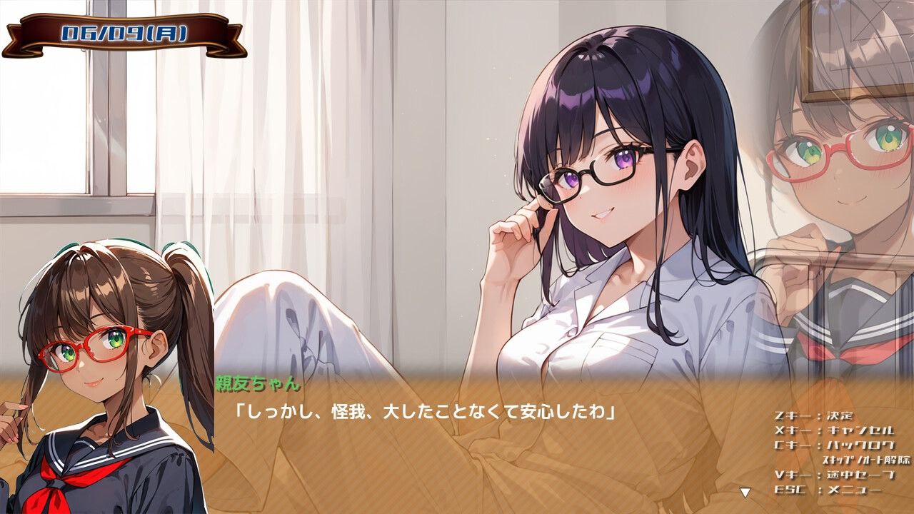 图片[5]-t2375おねえちゃん(シスコン)はいもうとちゃんおなにーでイっちゃいたいの I生肉[新作/1G]-乐游二次元