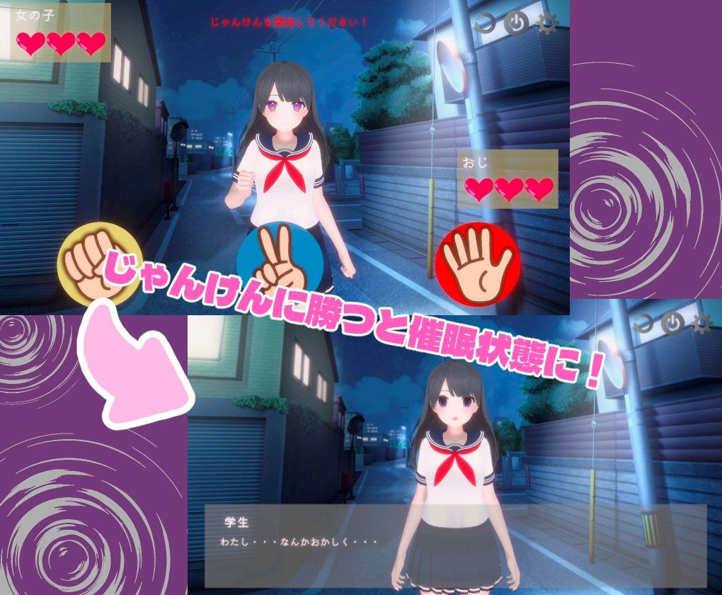 图片[3]-t2377 ひぷおじ 汉化版 [新作/900M]-acg畅游网