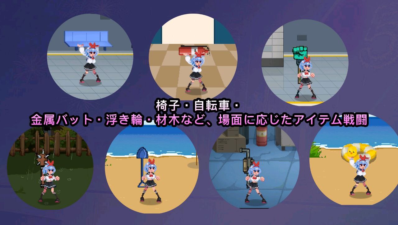 图片[4]-t2391格斗女孩(ファイティングガール)官方中文[新作/470M]-乐游二次元